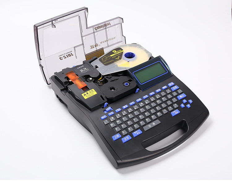 佳能麗標系列C-210E