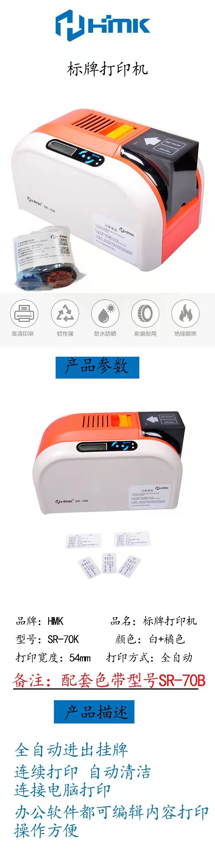 微信圖片_20220401185907.jpg 微信圖片_20220401185907.jpg