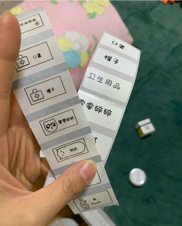 標簽機有必要買嗎?家用收納必備好物推薦